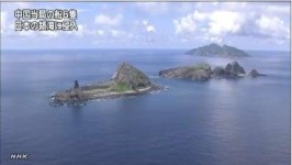 日称中国6艘海监船进入钓鱼岛12海里“领海”