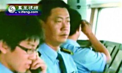 中國六海監船釣島巡邏  日方船盯船　對峙七小時