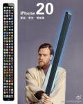 iPhone進化史: 快了、長了、薄了 ! 好笑