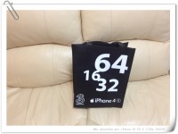今日新入手的 Iphone5 開箱圖