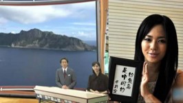 2000人遊行反日 台60漁船今闖釣島