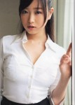 噴血高cup才女