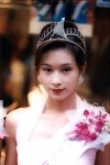 楊恭如
