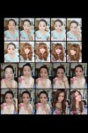 何謂真正既索女
