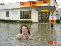 一个吃货