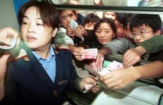 元旦起坐火车不再强制买保险 票价有望因此下调