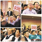 央视2013广告招标 剑南春6亿夺标王