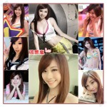 ~宅男新寵兒！甜美清新青春肉體性感誘惑！