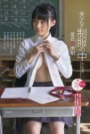 16歲高中美少女居然有H cup
