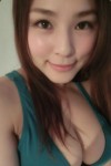Ｇ奶爆乳正妹賣大包