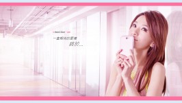 田馥甄 X SAMSUNG NOTE2 粉系宣傳圖
