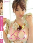 G奶最有人氣女優仁科百華