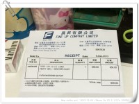 Intel 530 120GB SSD