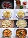 爆炸土豆