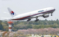 離奇空難　馬航客機　載239人失蹤