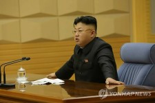 正恩愈來愈有書卷味