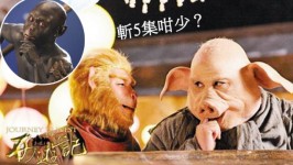TVB秘斬5集《膠遊記》, 向廣告商低頭!