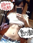 正妹，絕對要有自信的好身材才敢展示!!!!!