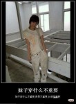 没错，很重要＂＂＂