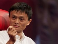 馬雲說了一句很經典的話：