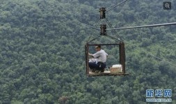 瘋狂！中國秘境登山纜車 日本網友嚇到瀨尿