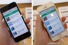 直擊華強賤招 iPhone 5c 改裝變全新 5s 賣