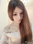 充氣娃娃王嘉韻
