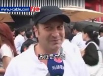 習近平月薪1萬人仔 全球最低？
