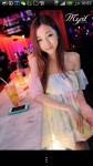 好鬼正好鬼省鏡