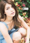 日加混血模特兒 Maggy終極一露