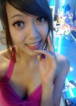 轉貼：台灣檳榔西施