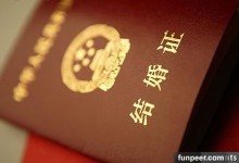 哥哥去世四年，我娶了他老婆