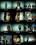請問成龍先生，中國人需要被誰管？