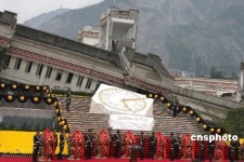 纪念四川汶川特大地震一周年大会举行