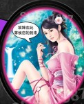 18岁少女半年与百余网友发生关系