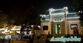 日落武漢景[14P]　