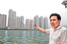 廣州夫曾擁 20億財產　全被貪官侵吞