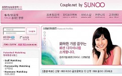 身家達 1.4億　韓女強人網上招親