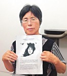 福建女夜總會打工疑遭 8人輪姦致死