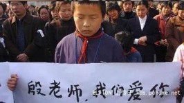 [转]卖一次淫,当一回二奶