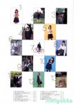 日本美女-市川由衣制服誘惑 [15p]