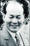 舊日香港四大探長