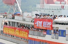 福州豪華客輪首航台灣本島