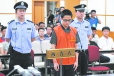 网友怀疑杭州飚车案疑犯被拘时已是替身(图)