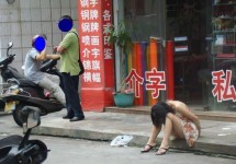 顺德大良一靓女在金店偷窃当场被抓
