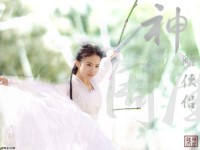 我精选了几张刘亦菲的{9P}，还不错