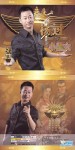 2009年内地乐坛巨恶唱片封面欣赏
