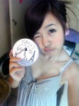 无意发现的PP