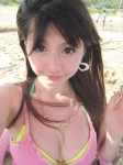 台灣網路美女自拍~美女如雲  [1]