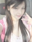 台灣網路美女自拍~美女如雲  [1]